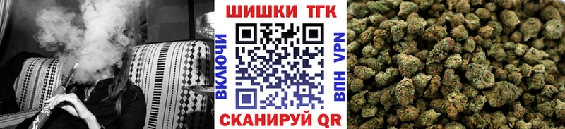 Какие есть наркотики Серафимович Бошки Шишки  АМФЕТАМИН  Вейп ТГК  Меф  ГАШИШ  COCAIN  Alpha-PVP 