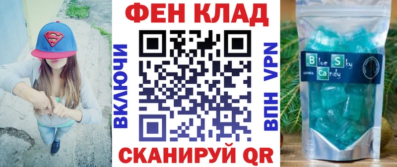 АМФЕТАМИН 98%  blacksprut ССЫЛКА  Серафимович 