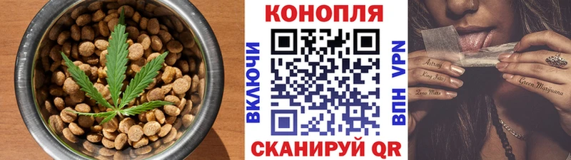blacksprut tor  продажа наркотиков  Серафимович  это как зайти  Печенье с ТГК конопля 