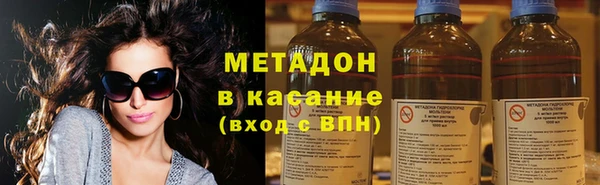 крисы Аркадак