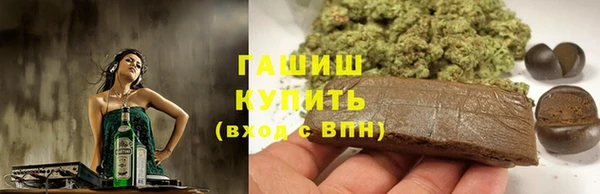 крисы Аркадак