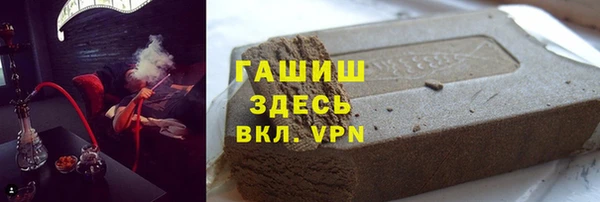 крисы Аркадак