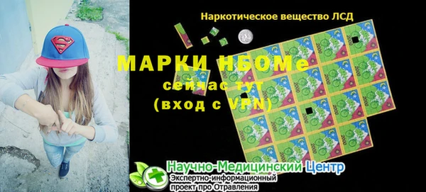 крисы Аркадак