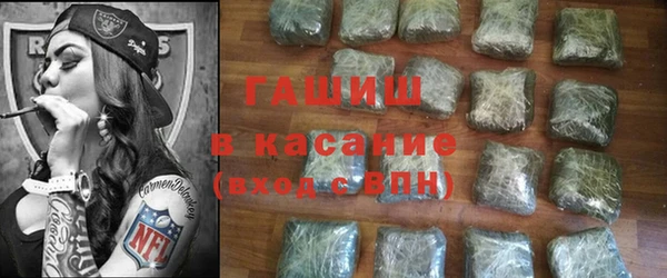 крисы Аркадак