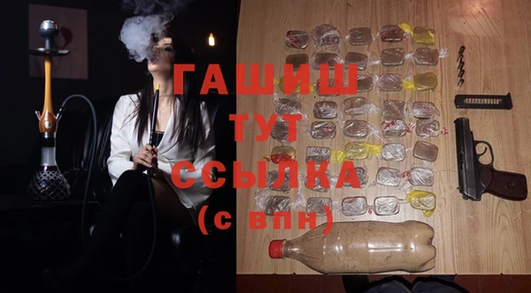 крисы Аркадак
