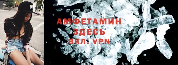 крисы Аркадак